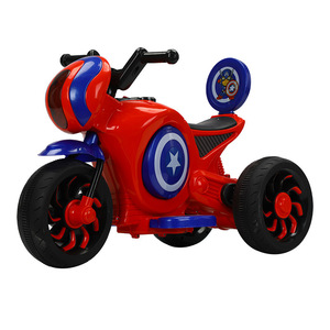 Captain America <b>Kids</b> Electric Motorcycle <b>Tricycle</b> Rechargeable Ride On Toy For 1-6 Years Old Children - Product Image 3