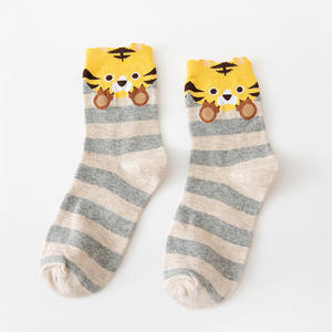 महिलाओं के लिए सस्ते प्यारे स्ट्रिप्ड पशु हेड कुत्तों फैशन 100 कपास थोक थोक मोजे - Product Image 6