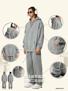 Pantalon de survêtement à capuche avec logo personnalisé pour hommes pour le printemps - Product Image 2