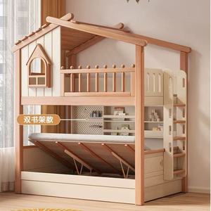 JINS Letto a soppalco in legno massello dal design moderno a casetta sull'albero per bambini 0-3 anni, con scivoli, personalizzabile per la cameretta - Product Image 4