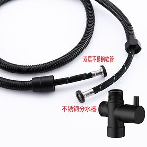 304 Black Stainless Steel Toilet Bidet <b>Spray</b> <b>Set</b> Wall Mounted Easy Clean Bathroom Accessory - Product Image 2