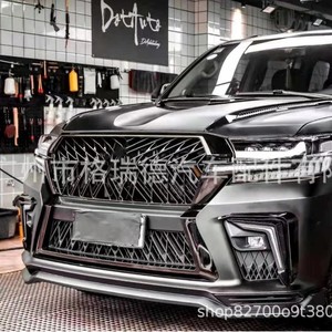 Piezas de modificación de parrilla para Land Cruiser 2016, parrilla todoterreno TRD en negro brillante. - Product Image 4