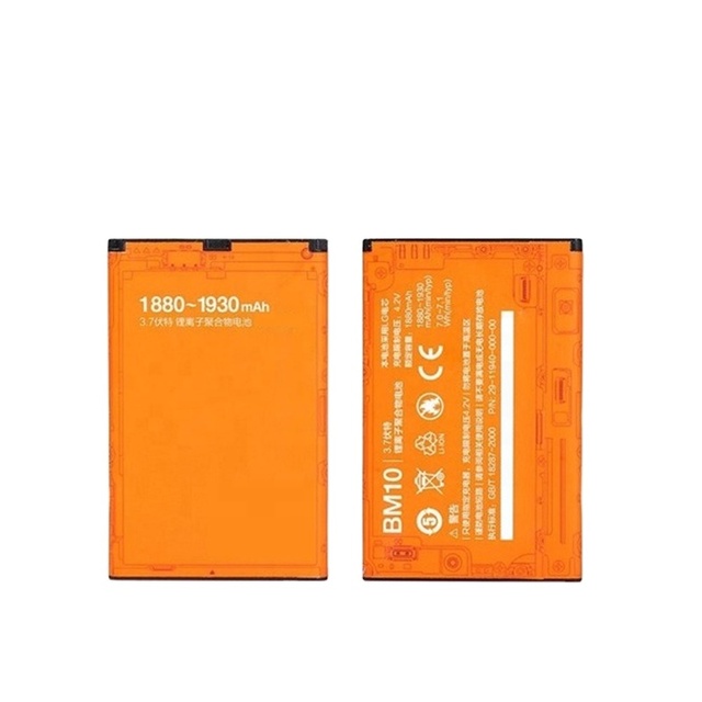 3.7V 1930mAh Li-polymer Battery Pack Replacement Mobile Phone Battery for Mi 1 1S M1 M1S Mi1 Mi1S BM10