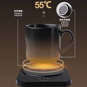 Calentador de tazas inteligente de diseño novedoso L con Control de temperatura termostático de 55 grados, <span class=keywords><strong>Taza</strong></span> de cerámica <span class=keywords><strong>autocalentable</strong></span> con logotipo personalizado - Product Image 2