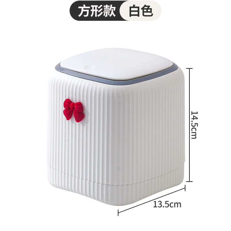 สี่เหลี่ยมจัตุรัส (สีขาว) พร้อมโบว์