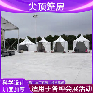 Pyramid <b>Tent</b> 10x10m PVC Fabric Four-season Outdoor Event <b>Tent</b> With Glass Walls For Wedding Exhibition Car Show - Product Image 4