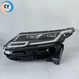 Faros Delanteros LED Láser Matrix para <span class=keywords><strong>Velar</strong></span>, 12V, Lámpara Original Nueva, Versión Alta 2017-2021, L560 - Product Image 2