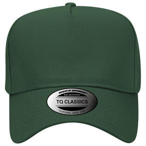 Casquette de baseball TCAP personnalisée à 5 panneaux pour toutes les saisons, idéale pour le sport, fabriquée en Chine - Product Image 1