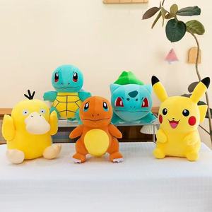 Peluche Pikachu, Tortue Johnny, Petit <span class=keywords><strong>Dragon</strong></span> de <span class=keywords><strong>Feu</strong></span>, Mignonne Poupée Bulbasaur Seed, Produit Transfrontalier - Product Image 2