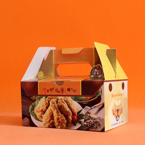 Boîte de pizza de poulet frit, hamburgers en carton personnalisés à bas prix, boîtes de frites en gros, emballage alimentaire - Product Image 2