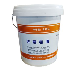 จาระบีลิเธียม Zomlion NLGI 000 น้ำมันหล่อลื่นอุตสาหกรรม - Product Image 5