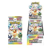 Cartes 100% authentiques version japonaise SV8a Beauty and Desire Spirits Prismatic Evolution Terra Celebration
