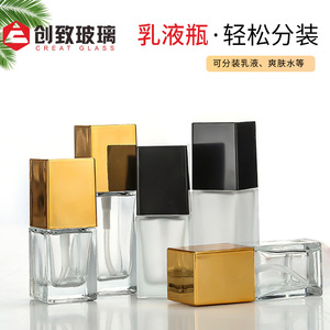 Flacon carré transparent en verre avec pompe à pression pour emballage cosmétique, soin de la peau, lotion, crème solaire, fond de teint, recharge portable - Product Image 3