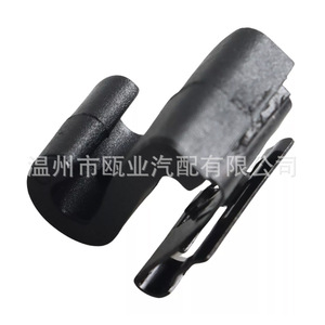 Clip para Cortinas Laterales de Chrysler 5XR76DX9AA, Instalación con Hebilla, Parasol para Auto 2017-2022 - Product Image 1
