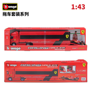 2025-09 <span class=keywords><strong>Burago</strong></span> 1:43 Iveco S-Way Farah SF-24 Semi W15 F1 Racing Modèle de <span class=keywords><strong>voiture</strong></span> de <span class=keywords><strong>collection</strong></span> en alliage moulé sous pression avec roues - Product Image 4