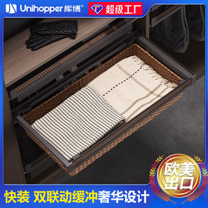 Cooper Glass Latte PVC Rattan Storage <b>Basket</b> Rectangular Durable Clothes Organizer <b>Wardrobe</b> Drawer Pull-out - Product Image 5