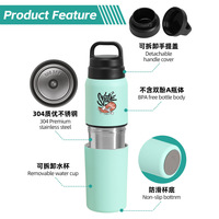 Gobelet isotherme 2-en-1 à double paroi en acier inoxydable avec revêtement en poudre, tasses à bière portables, tasses à café, bouteille d'eau de sport