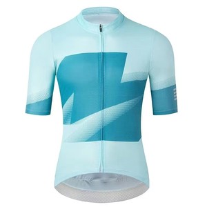 Maillot de cyclisme Zede, best-seller, multicolores, léger, respirant, séchage rapide, imprimé, coupe-vent, pour le cyclisme sur route et en montagne - Product Image 1