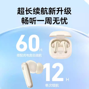 SoundCore P40i Bluetooth Earphones TWS In Ear Gaming Headphones IPX4 Water Resistant Type C Charging Black A3955 - Product Image 4