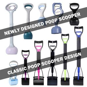 독특한 애완 동물 제품 용품 도매 60CM 긴 손잡이 플라스틱 똥 청소 스쿠퍼 - Product Image 6