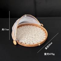 Couvre-aliments pliable en maille avec couvercle, anti-moustiques et anti-mouches, multifonctionnel, pour la maison, servant également de panier à mantou et de plateau en forme de coquille