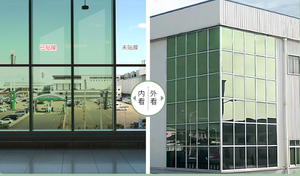 Pellicola <span class=keywords><strong>per</strong></span> <span class=keywords><strong>Vetri</strong></span> Architettonici in PET Bianco Opaco, Adesivo <span class=keywords><strong>per</strong></span> Finestre, Riflettente Unidirezionale, Antiesplosione, Protezione della Privacy, Isolamento Solare - Product Image 6