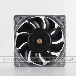 Ventilateur axial Sanyodenki San Ace 120 120 mm 24 V 2 A, cadre en aluminium, haut débit d'air, usage industriel - Product Image 4
