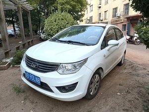 <span class=keywords><strong>Coche</strong></span> Usado Asequible Cowin <span class=keywords><strong>C3</strong></span> 2016 1.5L 4AT Edición Color Diamond Sedán LHD Eficiente en Combustible Fiable de <span class=keywords><strong>Segunda</strong></span> <span class=keywords><strong>Mano</strong></span> para Exportación - Product Image 2