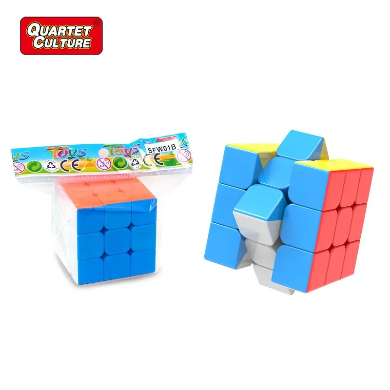 ABS الأطفال الاطفال التعليمية سرعة لعبة مكعب 3x3x3 Stickerless المكعب السحري (الأحمر)