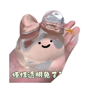 Juguete Antiestrés de Bolas de Cristal con Burbujas Uoku, Material TPR, para Jóvenes Unisex - Product Image 1