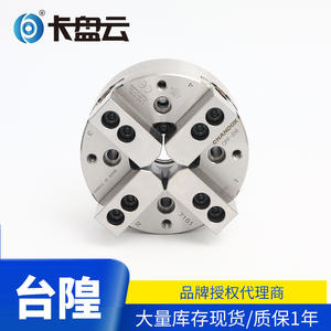 หัวจับไฮดรอลิกแบบสี่ขากรรไกร OPF-206 ของไต้หวัน หัวจับลมแบบปรับได้สำหรับเครื่องกลึง CNC และศูนย์เครื่องจักรกลเหล็ก - Product Image 2