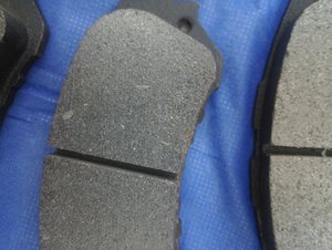 Part No. 04465-0D150 Auto <strong>Brake</strong> <strong>Pads</strong> - Product Image 3