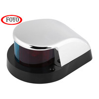 FOYO Vente chaude 225 °   Feu de navigation bicolore à montage en surface IP65, 2 choix de matériaux, lampe LED pour bateaux de moins de 12 m