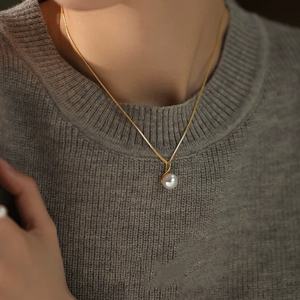 Collar con Colgante de Perlas de Agua Dulce Naturales 2025 para Mujer, Cadena para Clavícula con Caja, Accesorio de Cuentas Mantou - Product Image 3