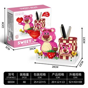 Portapenne a forma di orsetto fragola, blocchi da costruzione a microparticelle, giocattolo educativo, ornamento da assemblare, ABS, regalo per ragazze - Product Image 5