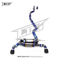 Système d'échappement Catback en titane OBM pour BMW M240/M240i F22/G42 3.0T 2017-2024, silencieux avec commande de soupape, échappement sport pour voiture