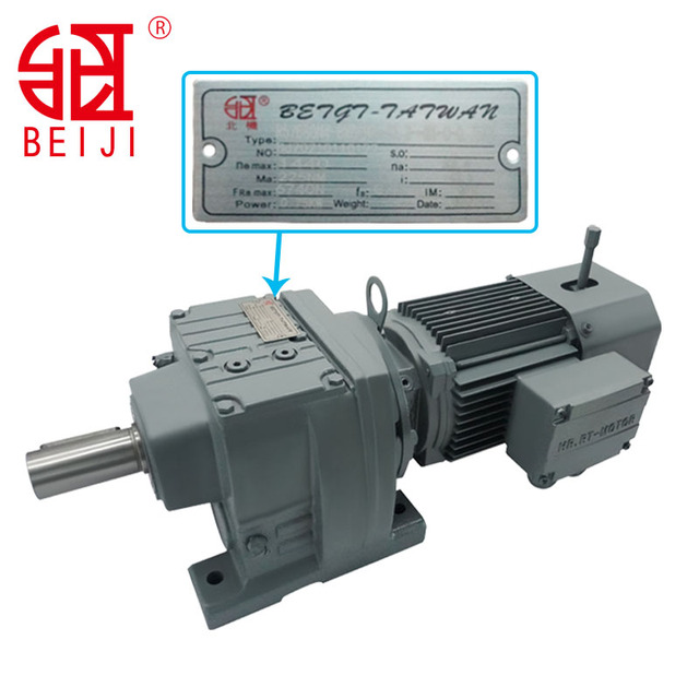 High-Thrust Vessel spare parts Equipment MR-172