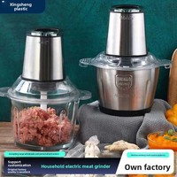 Hachoir à viande électrique en acier inoxydable, multifonction, réglable, avec commande par bouton-poussoir, plusieurs lames de mélange, pour la maison et les bébés