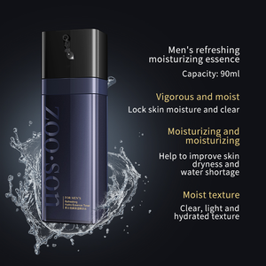 <span class=keywords><strong>Kit</strong></span> <span class=keywords><strong>de</strong></span> cuidado <span class=keywords><strong>de</strong></span> la piel para <span class=keywords><strong>hombre</strong></span>, Set 3 en 1 <span class=keywords><strong>de</strong></span> crema hidratante <span class=keywords><strong>de</strong></span> marca privada para reparación <span class=keywords><strong>de</strong></span> loción no grasa, para cuidado <span class=keywords><strong>de</strong></span> la piel <span class=keywords><strong>Facial</strong></span> - Product Image 4