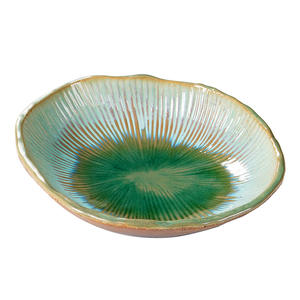 Plato para Sashimi XUANHUI, Plato de Hielo para Salmón de Alta Gama, Porcelana Japonesa con Diseño de Hoja, Apto para <span class=keywords><strong>Microondas</strong></span>, Vajilla Retro de Lujo Ligero para Mariscos - Product Image 5