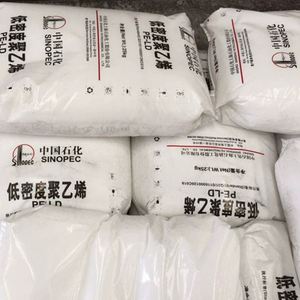 เม็ดพลาสติก LDPE บริสุทธิ์ โพลีเอทิลีนความหนาแน่นต่ำ 0725 วัตถุดิบ LDPE เม็ด LDPE บริสุทธิ์ LD 0725N - Product Image 2