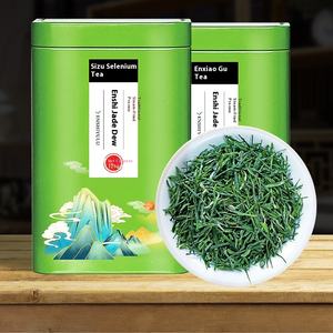 Супер-сорт Enshi Нефритовая роса зеленый чай, богатый селеном с сильным ароматом, помогает с потерей веса предотвращает снижение уровня холестерина. - Product Image 2