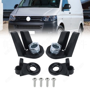Kit de réparation de phares Volkswagen T6 2010-2015, supports, vis et clips ABS pour côté droit et gauche 7E0998226 7E0998225 - Product Image 1