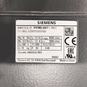 Repuesto Industrial 1FK7083-2AF71-1RG1 - Product Image 2