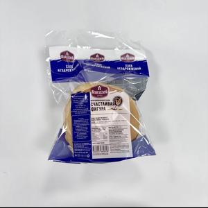 Bread <b>bag</b> <b>food</b> Grade Plastic Roll <b>Bags</b> for Packaging Gravure Printing Surface for bread sandwich - Product Image 6