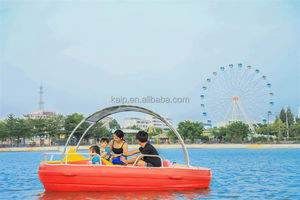 Piscine aquatique gonflable barre lumineuse manèges <span class=keywords><strong>bateau</strong></span> <span class=keywords><strong>pirate</strong></span>/<span class=keywords><strong>bateau</strong></span> parc d'attractions bataille <span class=keywords><strong>bateau</strong></span> tamponneur avec pistolet à eau laser - Product Image 6