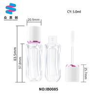 Emballage personnalisable, flacon transparent incurvé pour gloss à lèvres de 5 ml, tube transparent pour gloss à lèvres avec bouchon à vis, couvercle rond rose