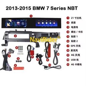 Unidad Principal Android de 21 Pulgadas con Pantalla Curva Dual para BMW Serie 7 F01 F02 F04 2009-2015 NBT CIC, Reproductor Multimedia Estéreo para Auto, CarPlay - Product Image 4