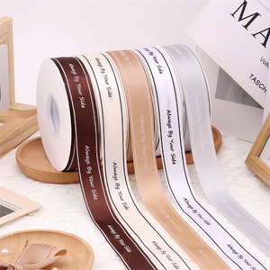 ริบบิ้นโพลีเอสเตอร์ 1 ซม. คุณภาพสูง สำหรับตกแต่งห่อช่อดอกไม้ - Product Image 1