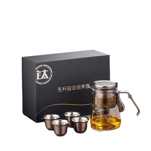 Pure Titanium <b>Tea</b> <b>Set</b> Gift Box Magnetic Teapot With Lid Business Gifts Kung Fu <b>Tea</b> Brewing <b>Set</b> - Product Image 5